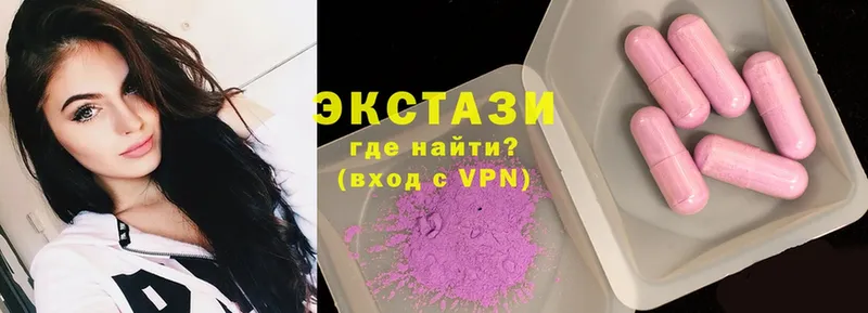 ЭКСТАЗИ MDMA  omg онион  darknet как зайти  Тосно 